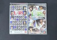 【2本セット】PSP AKB1/48シリーズ