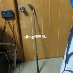 フォーティーン RM4 48度