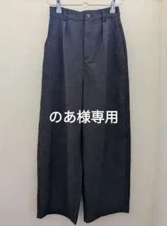 カーブパンツ　コクーンパンツ　Tal.byyumi ユミ　グレー　ブラウン