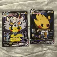 ポンチョを着たピカチュウ　海外版