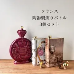 2025年最新】カミュ ブック フランス革命の人気アイテム - メルカリ