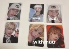 THEBOYZ Unexpected ドボイズ トレカ 封入 特典 ニュー
