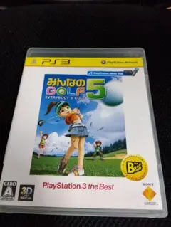 Item thumbnail for item 29b5b6ea-6729-4a38-872a-5525812caf3f