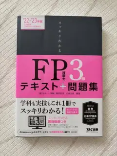 Item thumbnail for item a9f0c28b-95de-49ac-9dd1-c78971781300