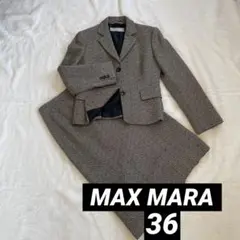 【美品】MAX MARA セットアップ スカート ツイード イタリア制 2B
