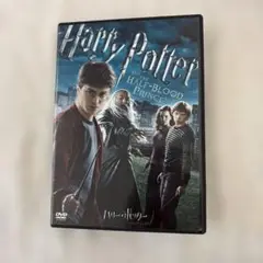 ハリー・ポッターと謎のプリンス DVD