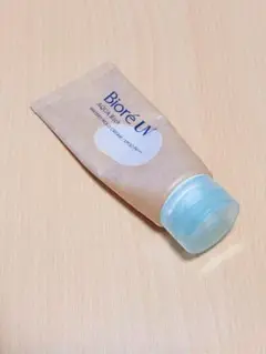 Item thumbnail for item f1b47d6e-b68b-4394-8631-8209f9b24307