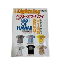 Item thumbnail for item 55ad863c-e9b0-4b7f-90ad-fc7048bdfcf9