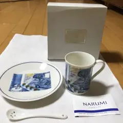 NARUMI チャイナ マグカップ　皿　スプーンセット　昭和レトロ　新品未使用