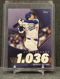 2025 Topps Series 2 Baseball 大谷翔平