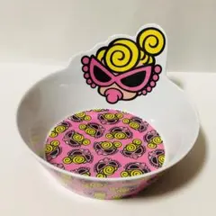 Item thumbnail for item 1bde1b02-168e-4e39-8452-530cdc21f707