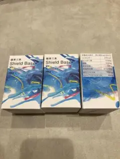 POLA 健美三泉 シールドベース2粒入り×30包