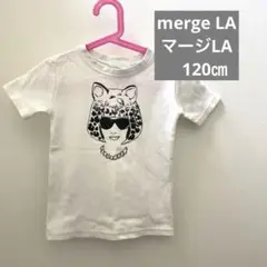 MergeLA/マージLA/セレクト/アナウィンター/Tシャツ/120㎝