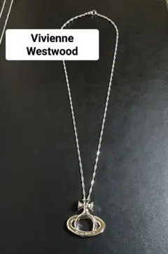 廃盤稀少Vivienne Westwoodメガネホルダーネックレスゴールドカラー 2025年最新】グラスホルダー ヴィヴィアンの人気アイテム - メルカリ