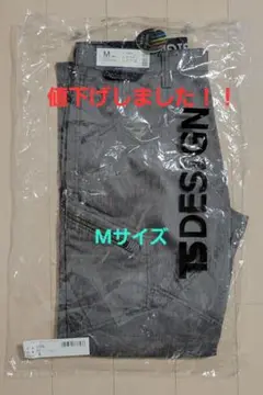 【新品】TS DESIGN ブラックMサイズ メンズカーゴパンツ 春夏用
