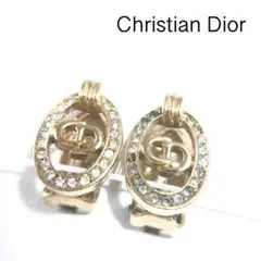 Dior ロゴ ラインストーン イヤリング ヴィンテージ O2210025