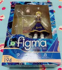 figma クラピカ