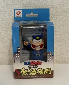 Item thumbnail for item ff3e5d92-8277-4102-96e9-7830b23b486c