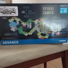 【新品】学研Gakken Rolling Q スパイラルタワーDXセット
