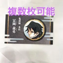 Item thumbnail for item 7c87f784-24cf-4427-829e-e0399d63b712