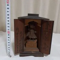 Item thumbnail for item 0ccbfda3-477d-4b4d-b06d-a95e30925944