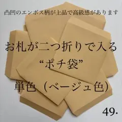 Item thumbnail for item 9d6c50d0-2770-42e3-bd01-18e6cf51cd6a