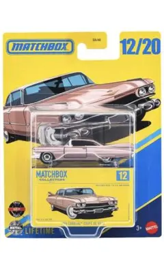 1959 キャデラック クーペ デビル マッチボックス コレクターズ