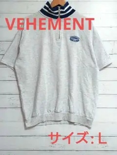 【VEHEMENT】トレーナー　半袖　サイズ:Ｌ