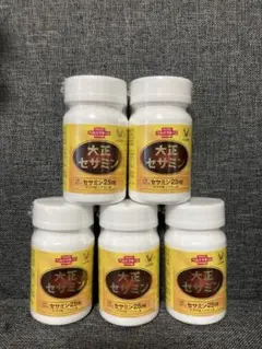 【新品未開封】大正セサミン 60粒×5本セット