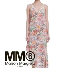 マルジェラ MM6 花柄ワンピース ロング