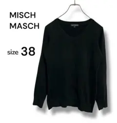 ミッシュマッシュ　 Vネック 薄手長袖ニット 　38　(M)　ブラック 　秋