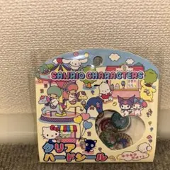 【新品】サンリオ クリアハードシール おはじきシール 15ピース