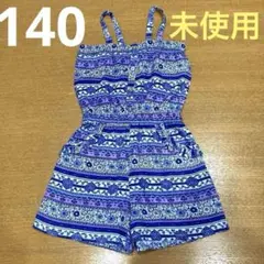 子供用オールインワン　ショート丈　140 夏