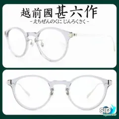 Item thumbnail for item 7d8d5edf-c1e0-4176-960d-323c314edc58