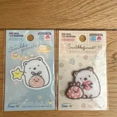 すみっコぐらし ワッペンセット　しろくま