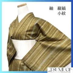 Item thumbnail for item 7fbd47b6-a32e-4c6d-9d6e-c0dca9d5e560