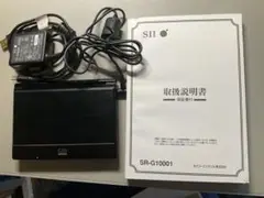 【動作確認済】レア品SII PASORAMA SR-G10001 Amazon | セイコーインスツル 電子辞書 PASORAMA 英語モデル SR