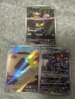 2025年最新】ポリゴンz psa10の人気アイテム - メルカリ