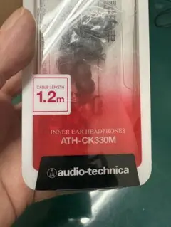 Item thumbnail for item 15a50ae4-8815-4e63-9d96-11c594a2d501