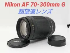 Item thumbnail for item 986b2d86-a3f9-4505-b353-e4d0b8eeae38
