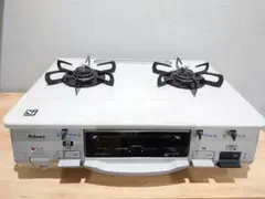 Item thumbnail for item 2494671d-3ed9-438d-9bca-5d59dded0cca