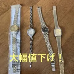 【大幅値下げ】時計4本　アナログ　まとめ売り