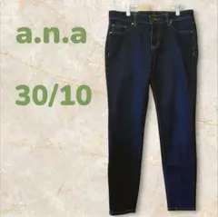 Item thumbnail for item 21028698-d50e-42d3-bf9d-942d382bdbe7