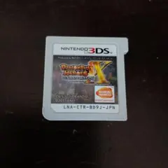ドラゴンボールヒーローズ X ULTIMATE MISSION