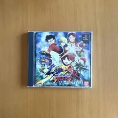 PlayStation 激闘！クラッシュギア TURBO
