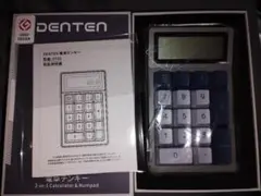 DENTEN 電卓テンキー DT-01 ワイヤレスメカニカルスイッチ