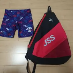 JSS 水着120cmとバックセット