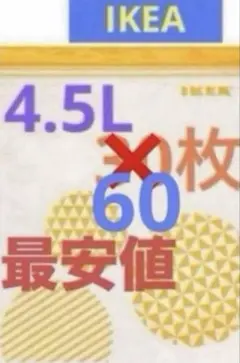 Item thumbnail for item 6d785847-74ec-4191-8609-7a33ba8a6d7d