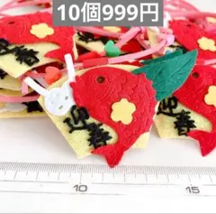 Item thumbnail for item f209d003-6e3b-47ac-8883-ad4b3a7d00cb