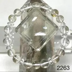 Item thumbnail for item ad426d71-4907-4867-9401-7a763556e173